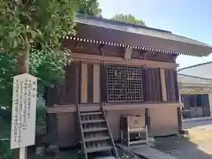 北野天神社(埼玉県)