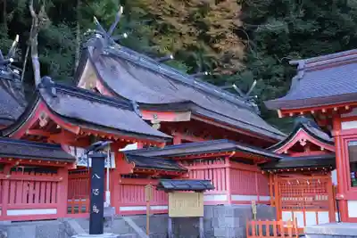 熊野那智大社(和歌山県)