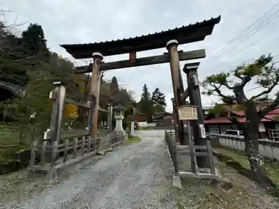 諏訪大社(長野県)