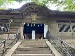 愛宕神社(京都府)