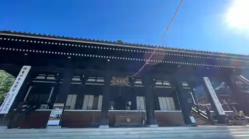 日蓮宗 総本山 塔頭 定林坊(じょうりんぼう)(山梨県)