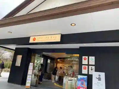 太宰府天満宮のその他建物