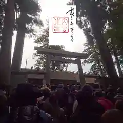 伊勢神宮内宮（皇大神宮）の本殿