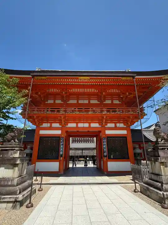 八坂神社(祇園さん)(京都府)
