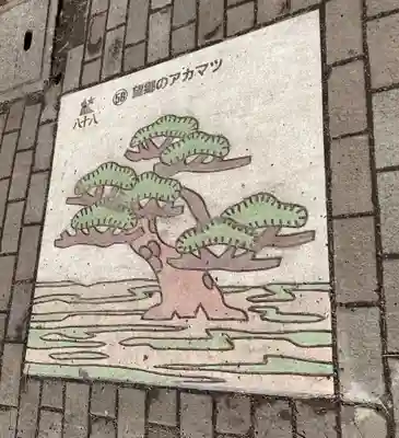 江南神社のその他建物