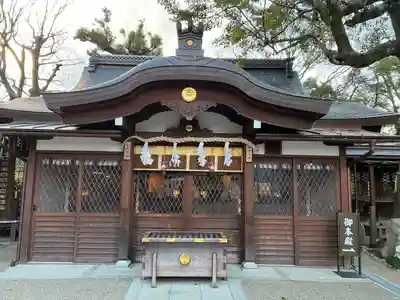 護王神社(京都府)