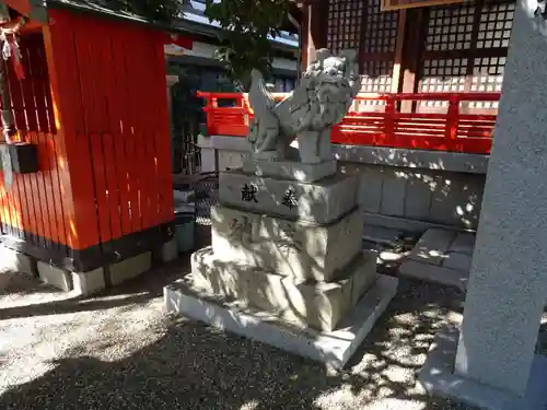 皇大神宮の狛犬