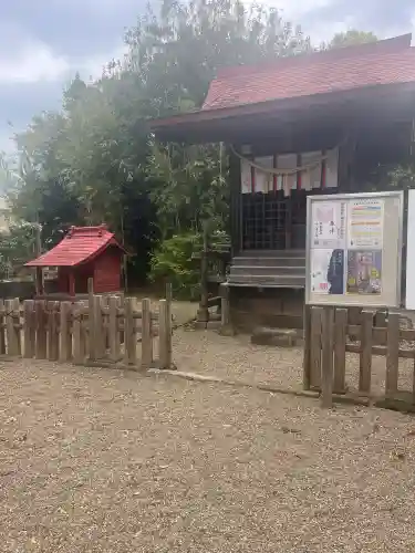 瀬頭神社の{uncategorized: "未分類", other: "その他", undefined: "問題あり", building: "その他建物", grave: "お墓", sacred_gate: "鳥居", guardian: "狛犬", statue: "像", buddha: "仏像", history: "歴史", nature: "自然", garden: "庭園", animal: "動物", pagoda: "塔", temizu: "手水舎", mountain_gate: "山門・神門", sanctuary: "本殿・本堂", subordinate: "末社・摂社", art: "芸術", scenery: "景色", jizo: "地蔵", ema: "絵馬", goshuin: "御朱印", omikuji: "おみくじ", items: "授与品その他", amulet: "お守り", goshuincho: "御朱印帳", eats: "食事", festival: "お祭り", votive_dance: "神楽", shichigosan: "七五三参", wedding: "結婚式", experience: "体験その他", initially: "初詣", around: "周辺", anti_infection: "感染症対策"}