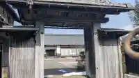 成就院の{uncategorized: "未分類", other: "その他", undefined: "問題あり", building: "その他建物", grave: "お墓", sacred_gate: "鳥居", guardian: "狛犬", statue: "像", buddha: "仏像", history: "歴史", nature: "自然", garden: "庭園", animal: "動物", pagoda: "塔", temizu: "手水舎", mountain_gate: "山門・神門", sanctuary: "本殿・本堂", subordinate: "末社・摂社", art: "芸術", scenery: "景色", jizo: "地蔵", ema: "絵馬", goshuin: "御朱印", omikuji: "おみくじ", items: "授与品その他", amulet: "お守り", goshuincho: "御朱印帳", eats: "食事", festival: "お祭り", votive_dance: "神楽", shichigosan: "七五三参", wedding: "結婚式", experience: "体験その他", initially: "初詣", around: "周辺", anti_infection: "感染症対策"}