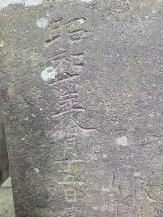 氷川神社(埼玉県)