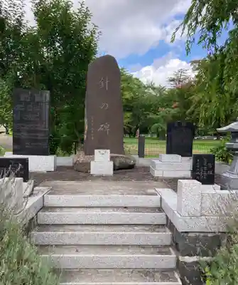 櫻岡大神宮のその他建物