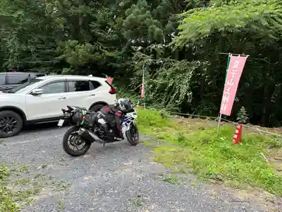 鷲子山上神社の周辺