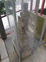 繁栄稲荷神社(東京都)