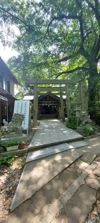 伏見神宝神社(京都府)