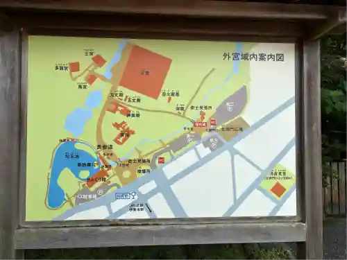 伊勢神宮外宮（豊受大神宮）(三重県)