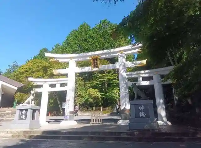 三峯神社(埼玉県)