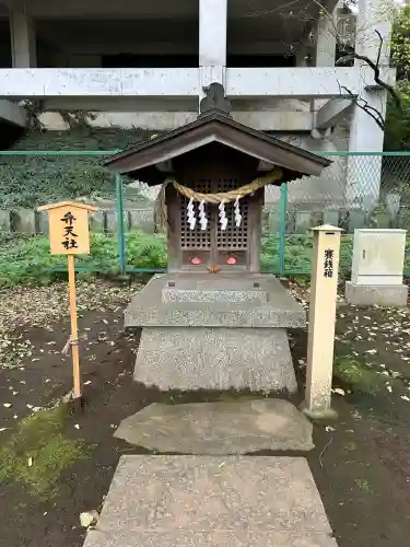 菅原神社(東京都)