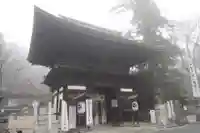日牟禮八幡宮の山門・神門