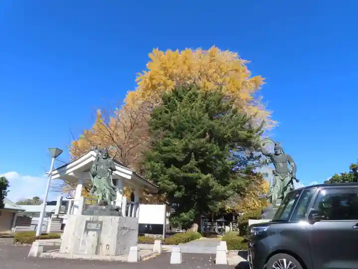 星谷寺(神奈川県)