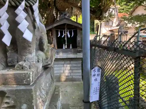 海南神社(神奈川県)