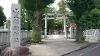 山王稲穂神社の鳥居