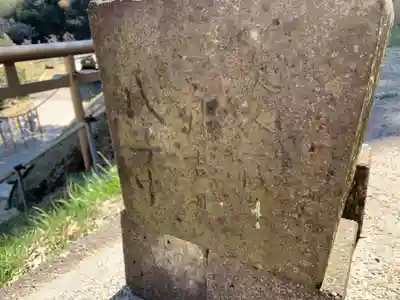 神明神社のその他建物