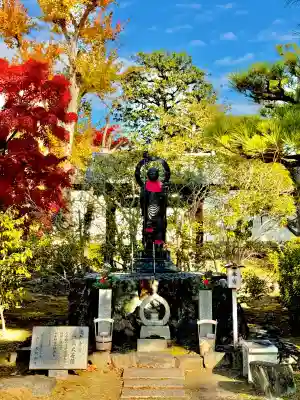  智積院の{uncategorized: "未分類", other: "その他", undefined: "問題あり", building: "その他建物", grave: "お墓", sacred_gate: "鳥居", guardian: "狛犬", statue: "像", buddha: "仏像", history: "歴史", nature: "自然", garden: "庭園", animal: "動物", pagoda: "塔", temizu: "手水舎", mountain_gate: "山門・神門", sanctuary: "本殿・本堂", subordinate: "末社・摂社", art: "芸術", scenery: "景色", jizo: "地蔵", ema: "絵馬", goshuin: "御朱印", omikuji: "おみくじ", items: "授与品その他", amulet: "お守り", goshuincho: "御朱印帳", eats: "食事", festival: "お祭り", votive_dance: "神楽", shichigosan: "七五三参", wedding: "結婚式", experience: "体験その他", initially: "初詣", around: "周辺", anti_infection: "感染症対策"}