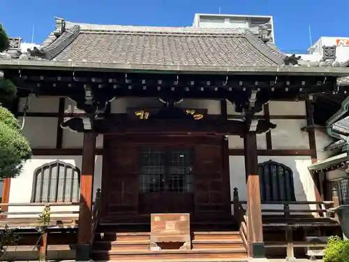 妙音寺(東京都)