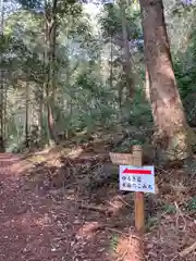 高峯神社の建物その他