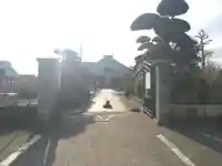 正受院(神奈川県)