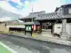 称讃寺(滋賀県)