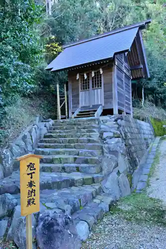 高家神社のその他建物