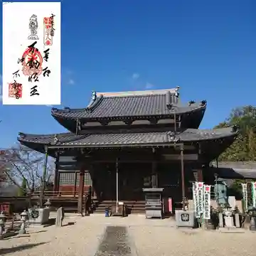 不動寺の本殿・本堂