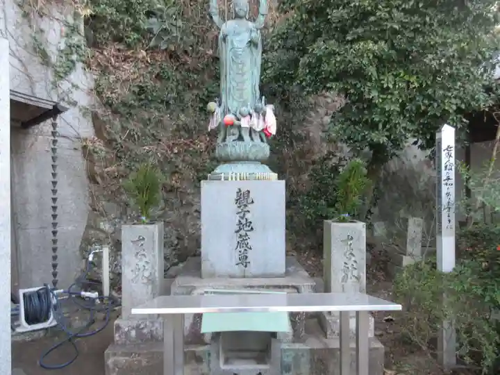 甲山寺(香川県)