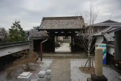 浄名院の山門・神門