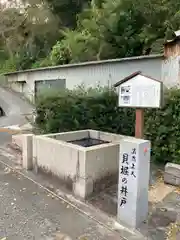 浄運寺の周辺