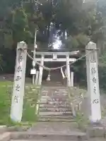 吉備津神社の{uncategorized: "未分類", other: "その他", undefined: "問題あり", building: "その他建物", grave: "お墓", sacred_gate: "鳥居", guardian: "狛犬", statue: "像", buddha: "仏像", history: "歴史", nature: "自然", garden: "庭園", animal: "動物", pagoda: "塔", temizu: "手水舎", mountain_gate: "山門・神門", sanctuary: "本殿・本堂", subordinate: "末社・摂社", art: "芸術", scenery: "景色", jizo: "地蔵", ema: "絵馬", goshuin: "御朱印", omikuji: "おみくじ", items: "授与品その他", amulet: "お守り", goshuincho: "御朱印帳", eats: "食事", festival: "お祭り", votive_dance: "神楽", shichigosan: "七五三参", wedding: "結婚式", experience: "体験その他", initially: "初詣", around: "周辺", anti_infection: "感染症対策"}