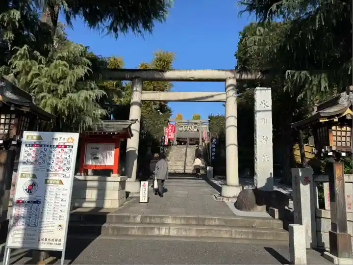 中野沼袋氷川神社(東京都)