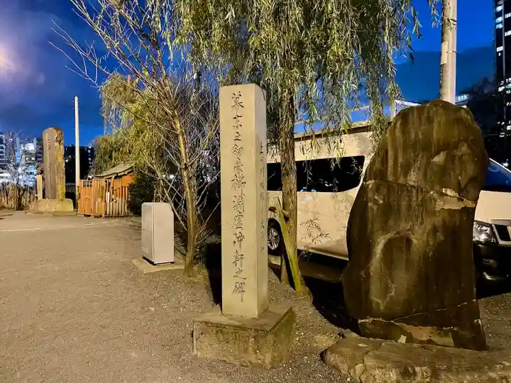 寛永寺不忍池弁天堂(東京都)