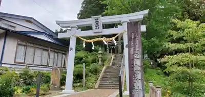 早池峯神社(岩手県)