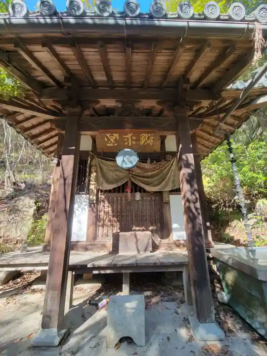 石手寺(愛媛県)