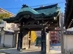 四天王寺の山門