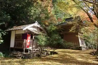 金剛院(京都府)