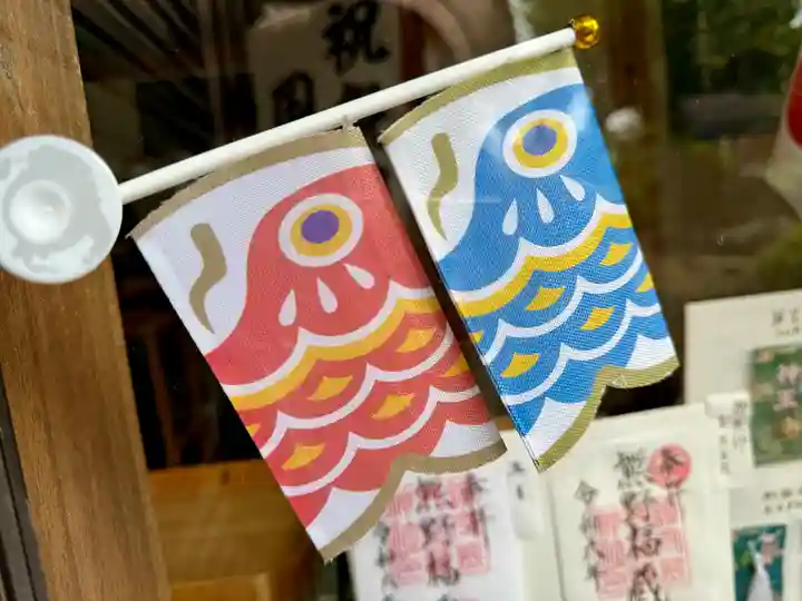 熊野福藏神社(福島県)