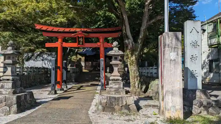 八幡社(神奈川県)