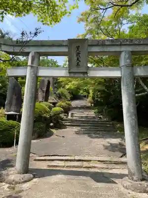 一乗寺(岡山県)
