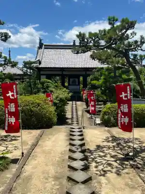 法雲寺(大阪府)