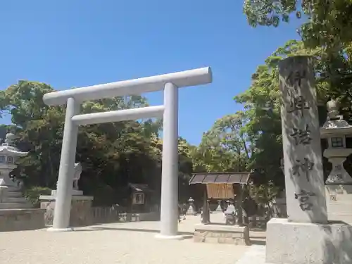 伊弉諾神宮(兵庫県)