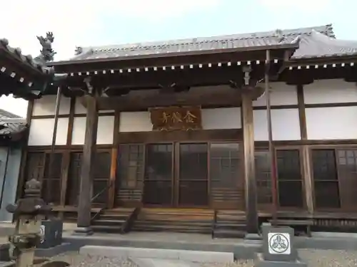 金像寺(愛知県)