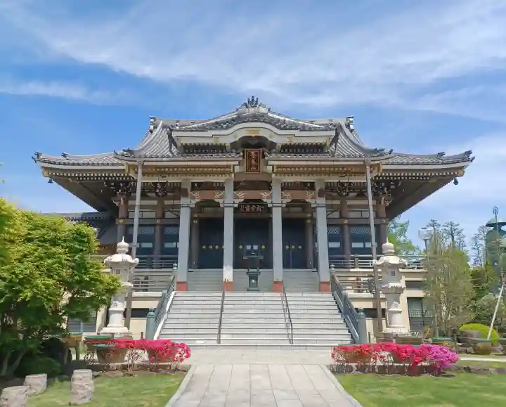 三学院の{uncategorized: "未分類", other: "その他", undefined: "問題あり", building: "その他建物", grave: "お墓", sacred_gate: "鳥居", guardian: "狛犬", statue: "像", buddha: "仏像", history: "歴史", nature: "自然", garden: "庭園", animal: "動物", pagoda: "塔", temizu: "手水舎", mountain_gate: "山門・神門", sanctuary: "本殿・本堂", subordinate: "末社・摂社", art: "芸術", scenery: "景色", jizo: "地蔵", ema: "絵馬", goshuin: "御朱印", omikuji: "おみくじ", items: "授与品その他", amulet: "お守り", goshuincho: "御朱印帳", eats: "食事", festival: "お祭り", votive_dance: "神楽", shichigosan: "七五三参", wedding: "結婚式", experience: "体験その他", initially: "初詣", around: "周辺", anti_infection: "感染症対策"}